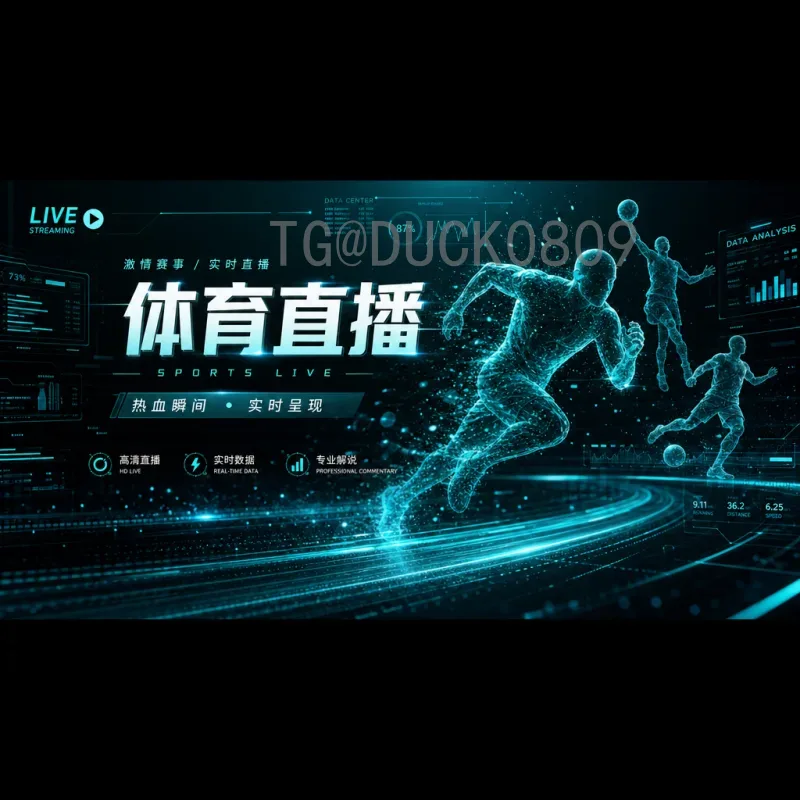 世界杯小组赛深度解析：出线形势、冷门频发与战术博弈