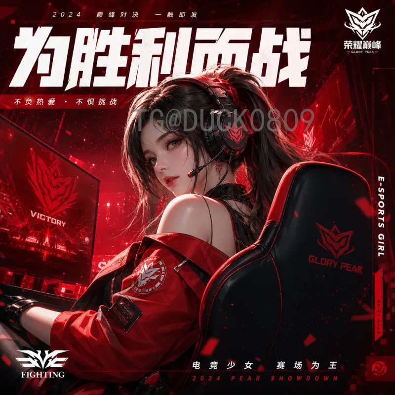 世界杯数据直播：实时追踪比赛动态，解锁观赛新体验